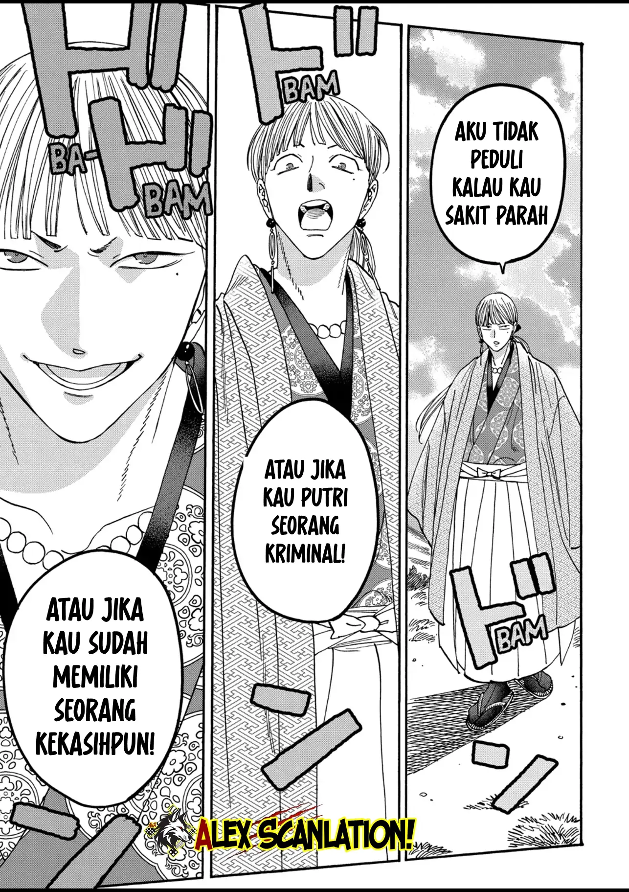 Halaman 21