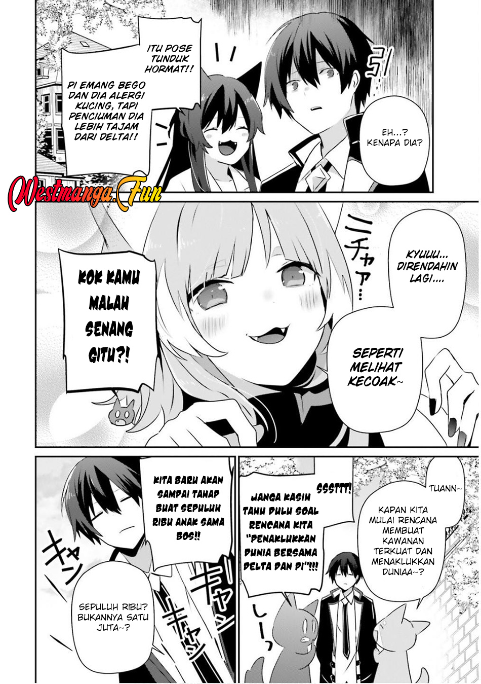 Kage no Jitsuryokusha ni Naritakute Chapter 71.2 Gambar 13