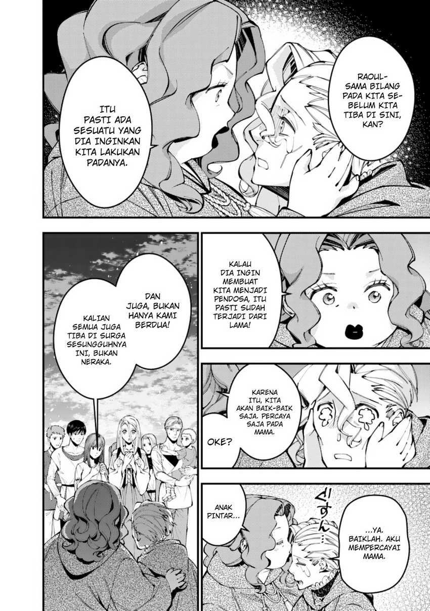Fukushuu o Koinegau Saikyou Yuusha wa, Yami no Chikara de Senmetsu Musou Suru Chapter 96 - Halaman 16