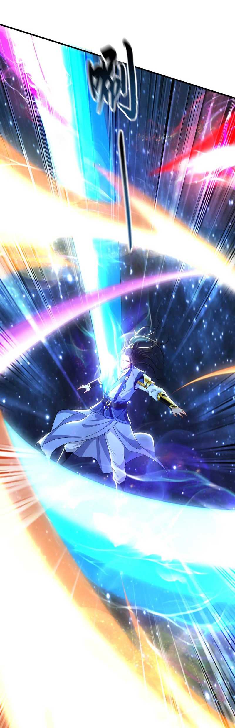 1 Million Times Attack Speed Chapter 101 Gambar 27