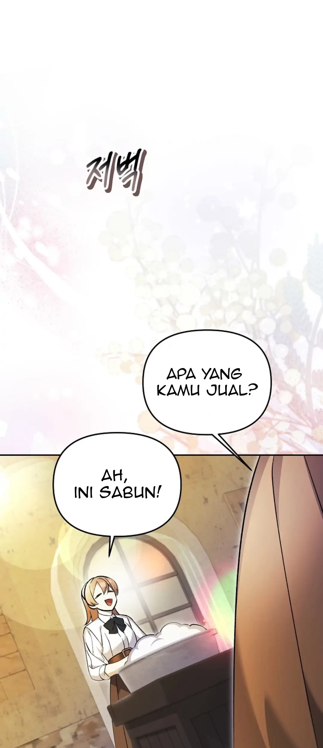 Halaman 88