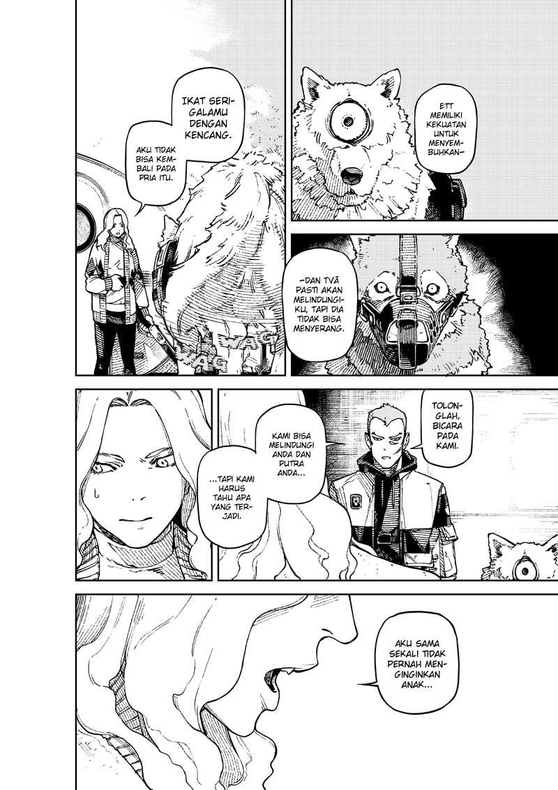 NO＼NAME Chapter 01 Gambar 40