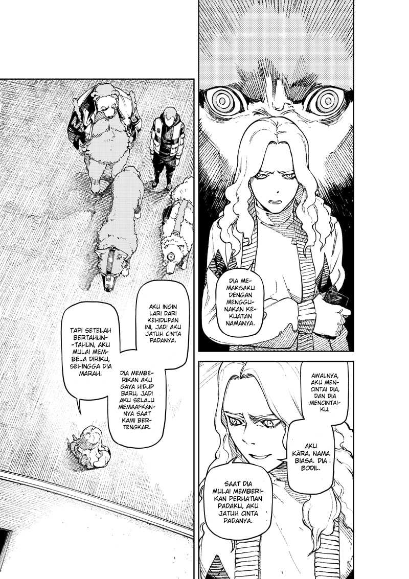 NO＼NAME Chapter 01 Gambar 41
