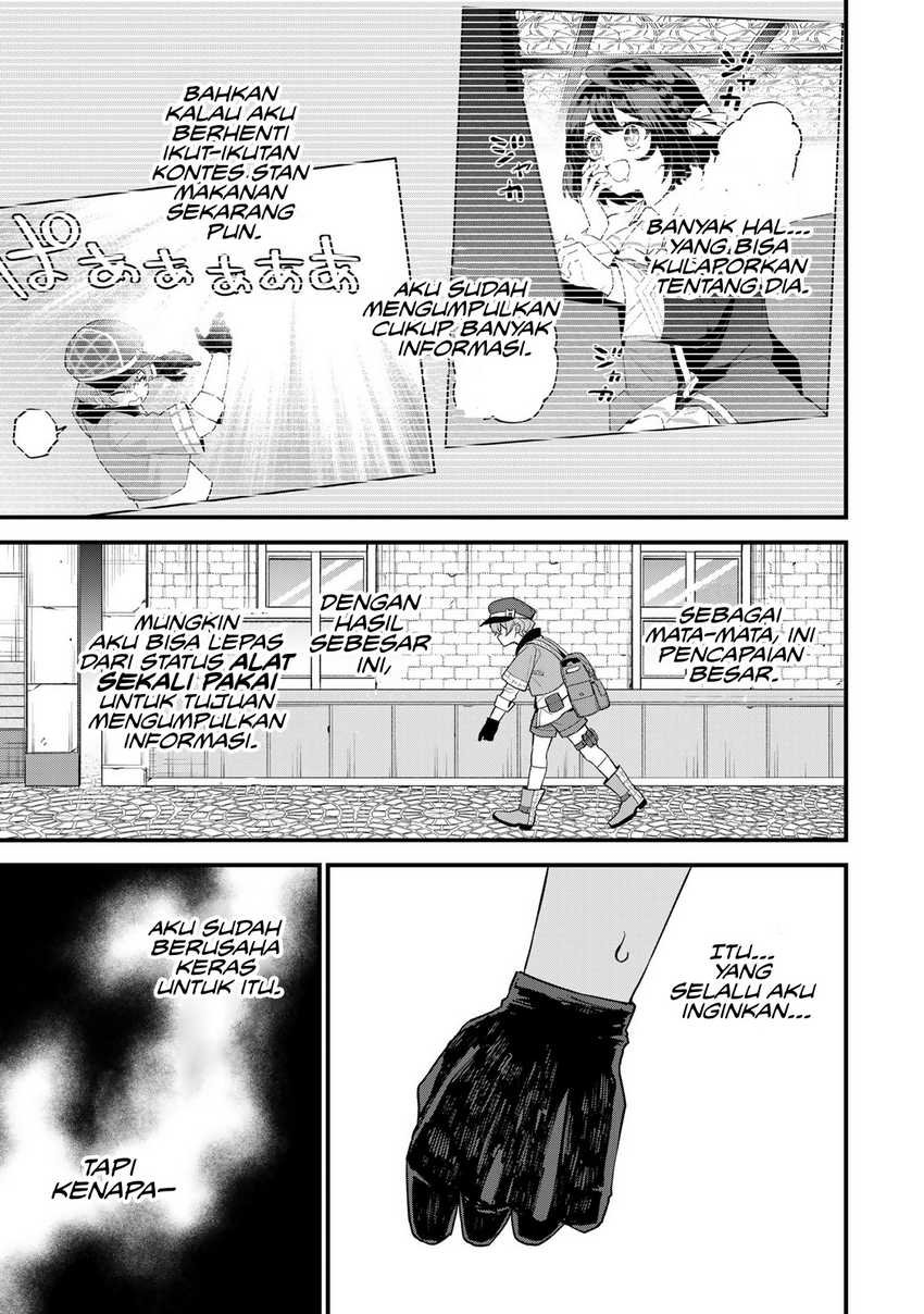 I Became the World’s Strongest Witch, ~I Will Live Freely in a World Where Only I Can Access the “Guide Site”~ Chapter 36 Gambar 18