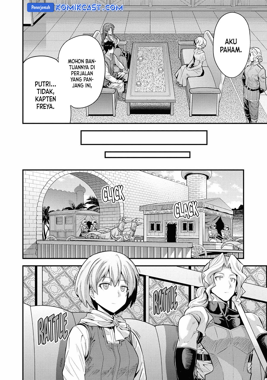 Risou no Himo Seikatsu Chapter 71 - Halaman 19