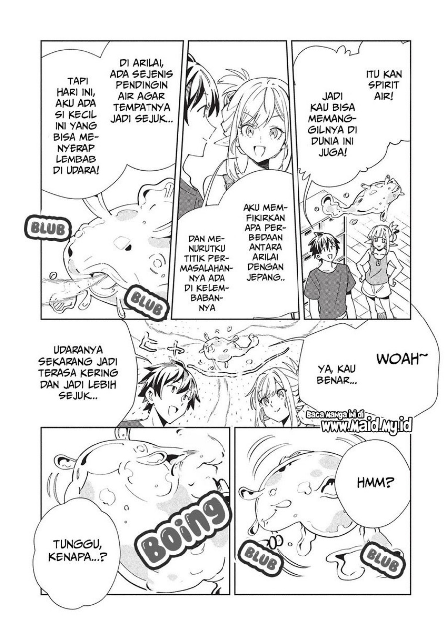 Halaman 25