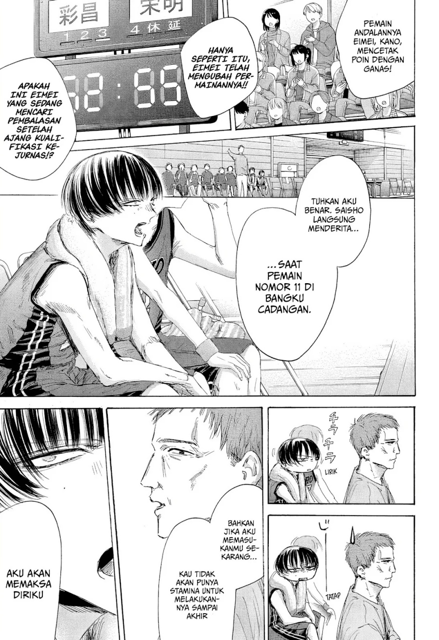 Ao no Hako Chapter 181 Gambar 13