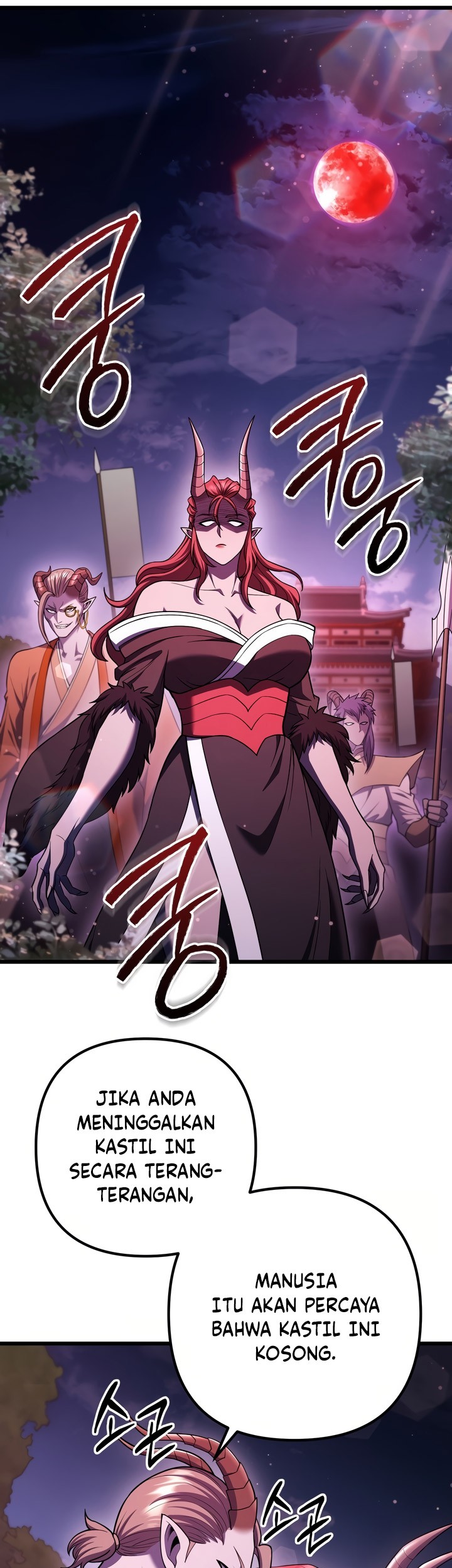 Maxed Out Leveling Chapter 77 halaman 47