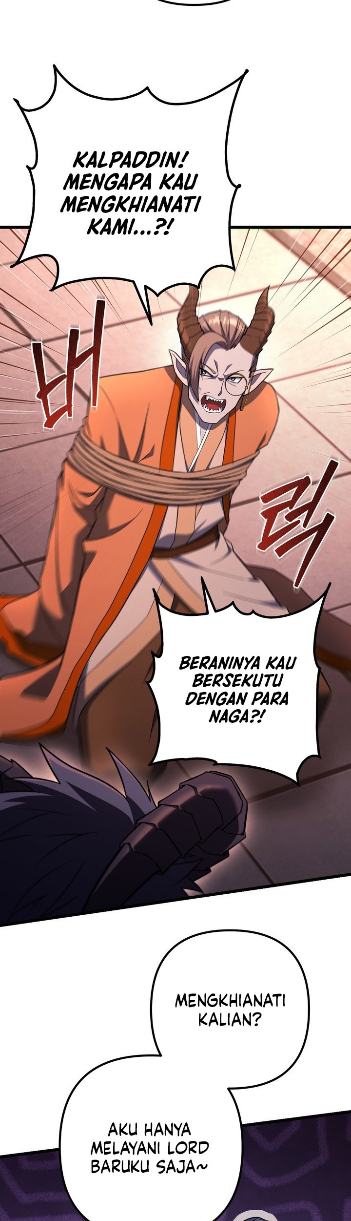 Maxed Out Leveling Chapter 76 halaman 40