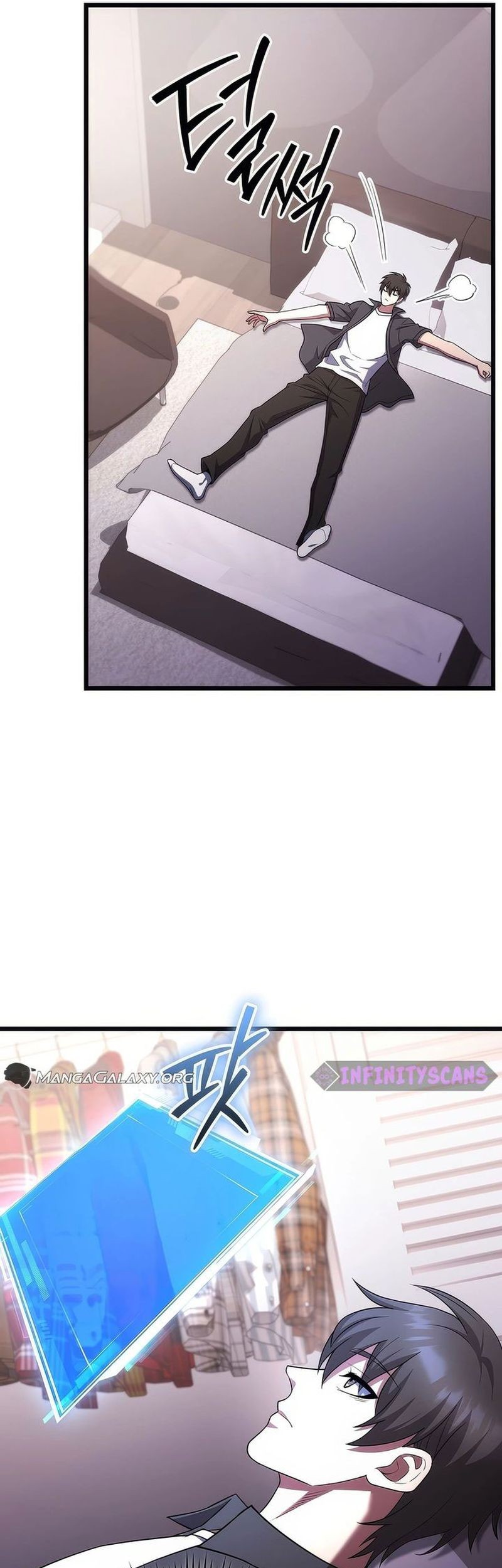 Maxed Out Leveling Chapter 74 halaman 43