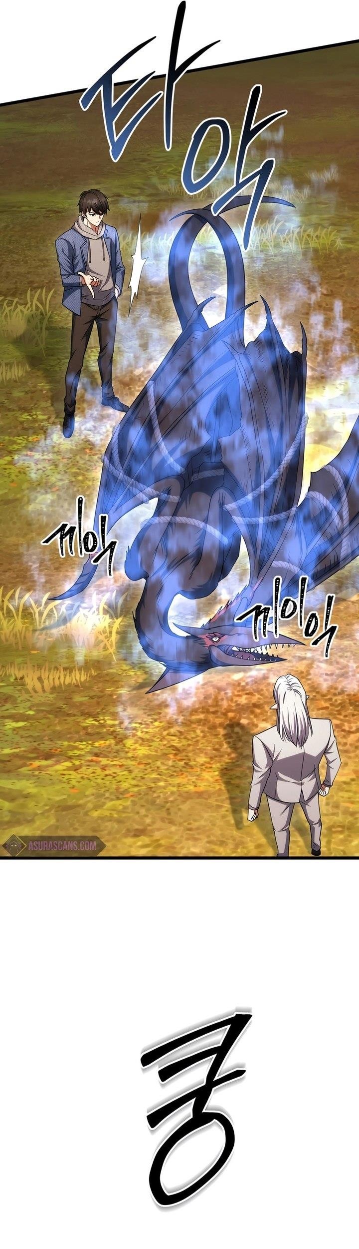 Maxed Out Leveling Chapter 64 halaman 49