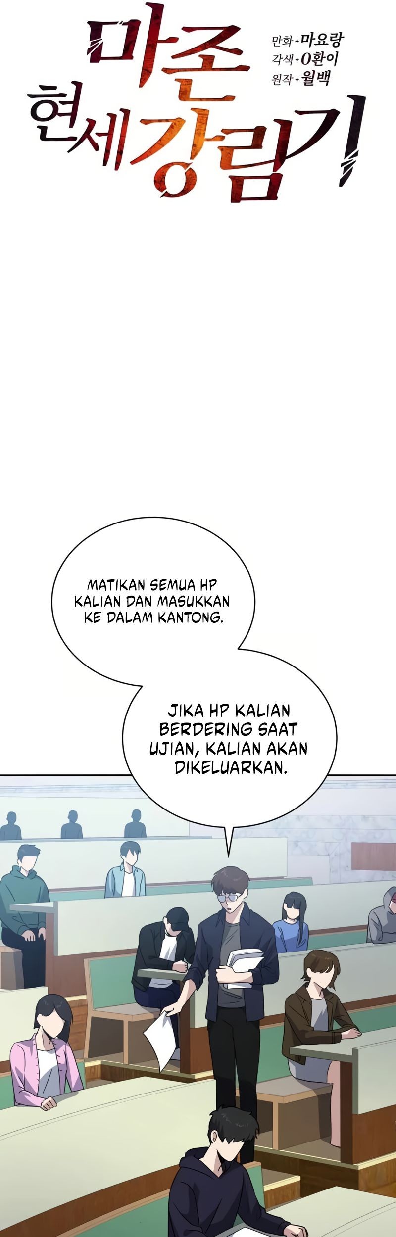 The Descent of the Demonic Master Chapter 163 Gambar 40