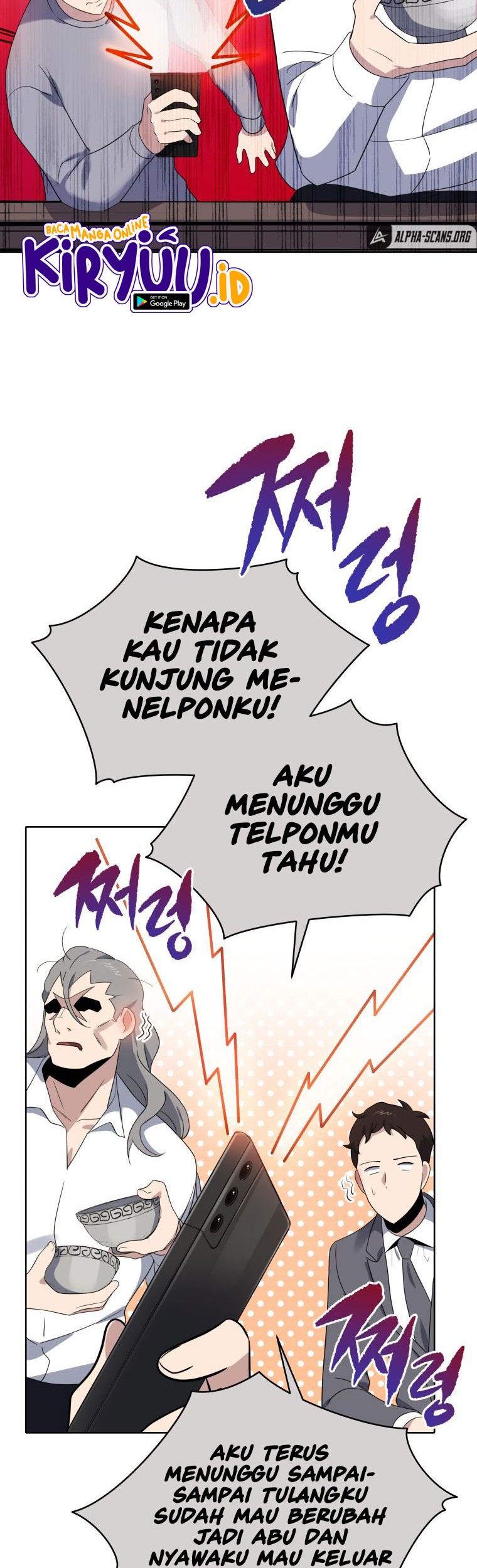 The Descent of the Demonic Master Chapter 129 halaman 34