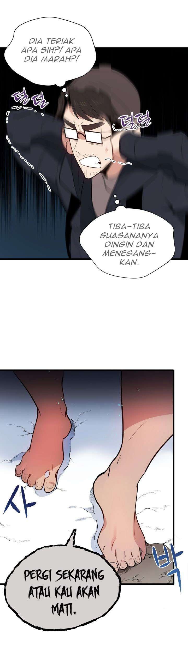 The Descent of the Demonic Master Chapter 24 Gambar 32