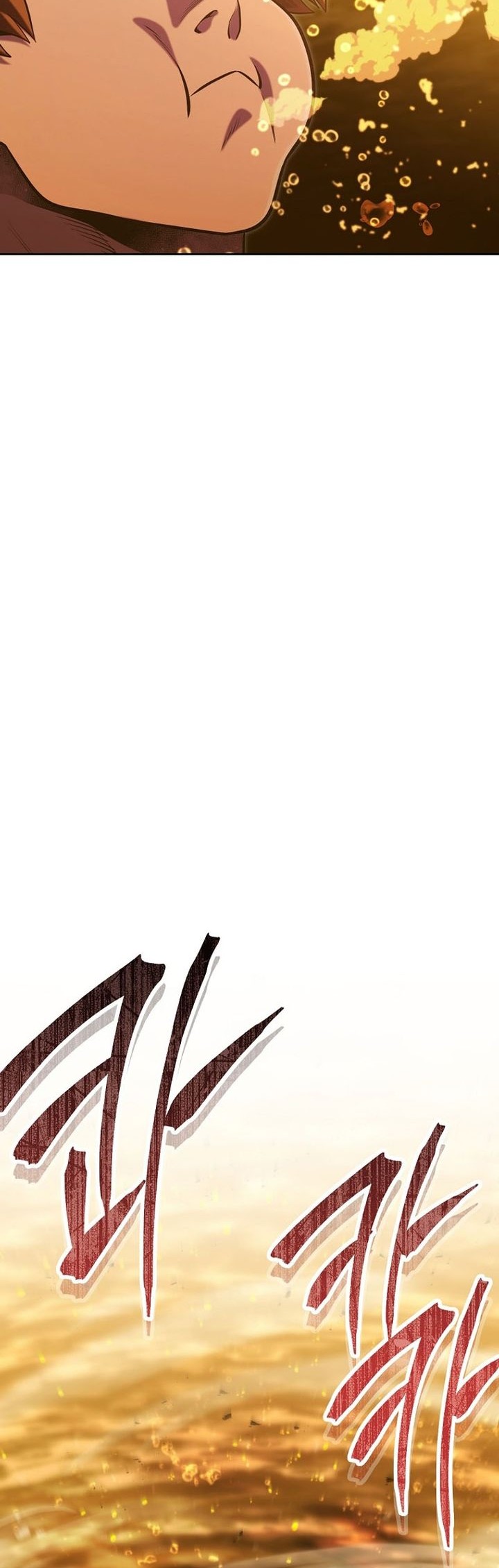 Dungeon Reset Chapter 226 halaman 41