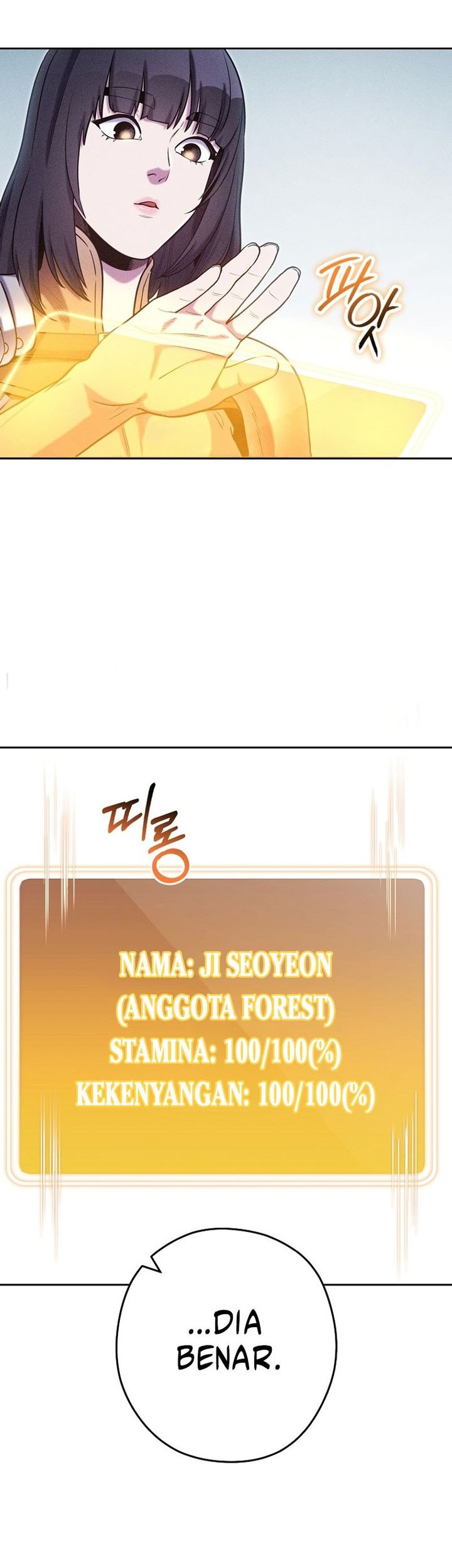 Dungeon Reset Chapter 212 halaman 39