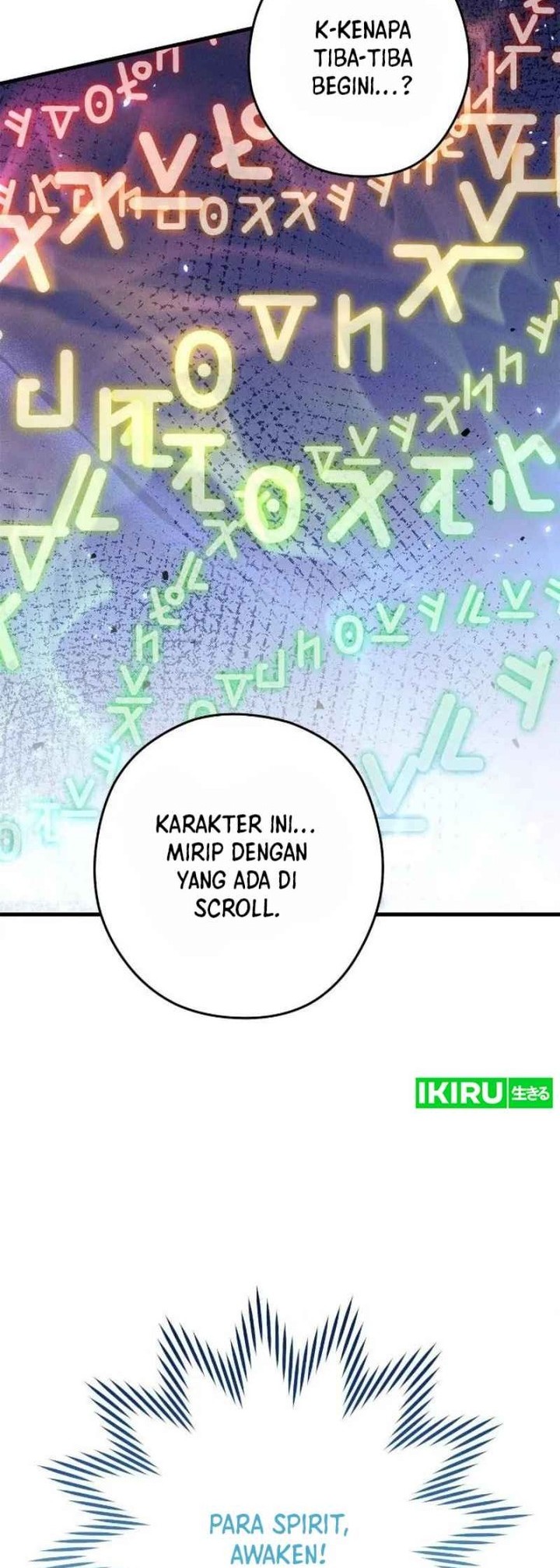 Dungeon Reset Chapter 209 halaman 36