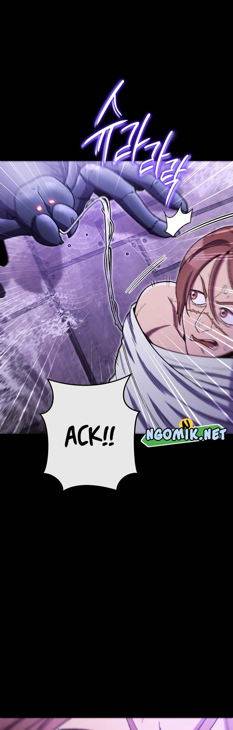 Dungeon Reset Chapter 159 halaman 44