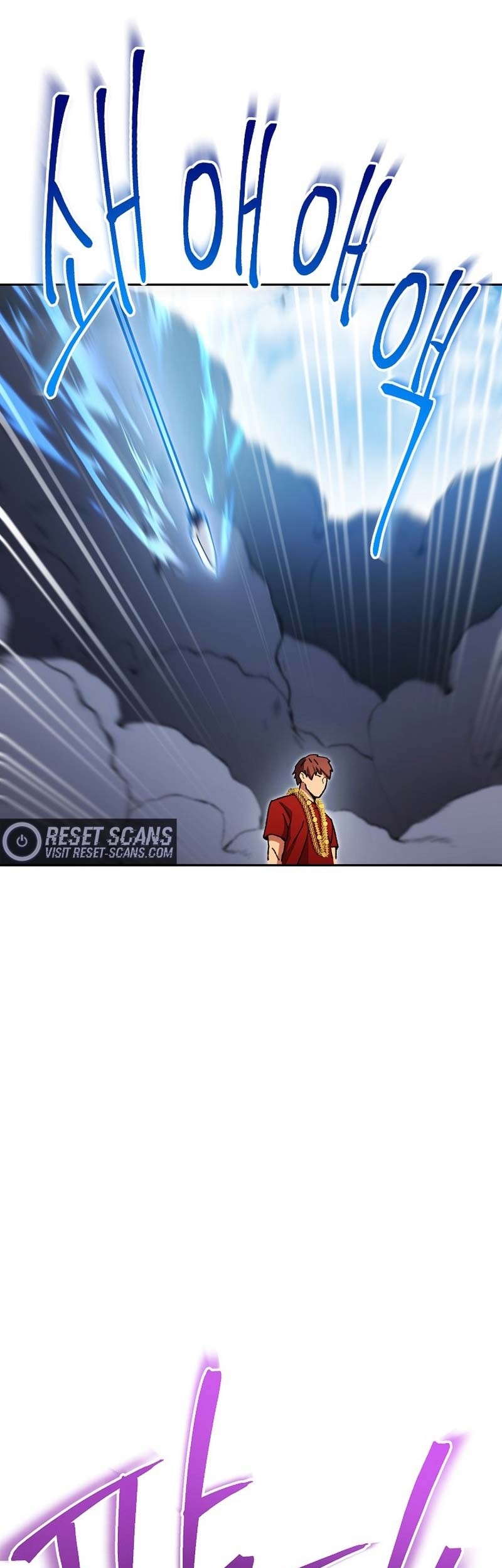 Dungeon Reset Chapter 155 halaman 44