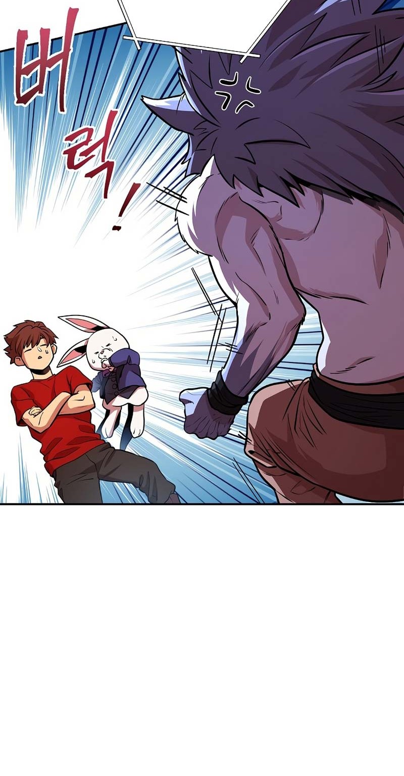 Dungeon Reset Chapter 137 halaman 39