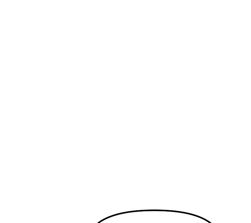 SSS-Class Suicide Hunter Chapter 71 Gambar 34