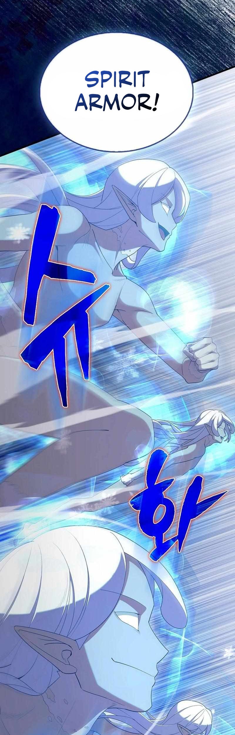 The Extra is Too Strong Chapter 77 halaman 46