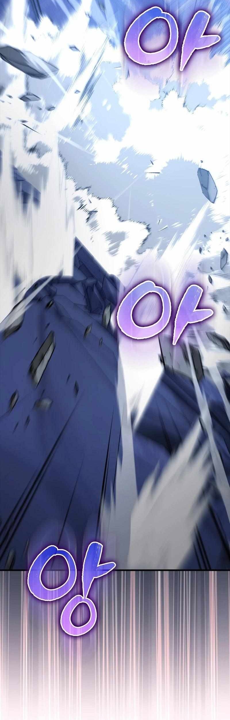 The Extra is Too Strong Chapter 76 halaman 43