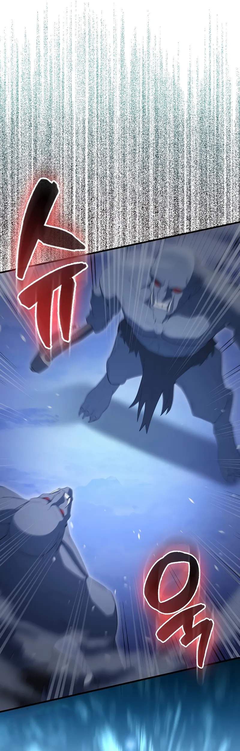 The Extra is Too Strong Chapter 61 halaman 42