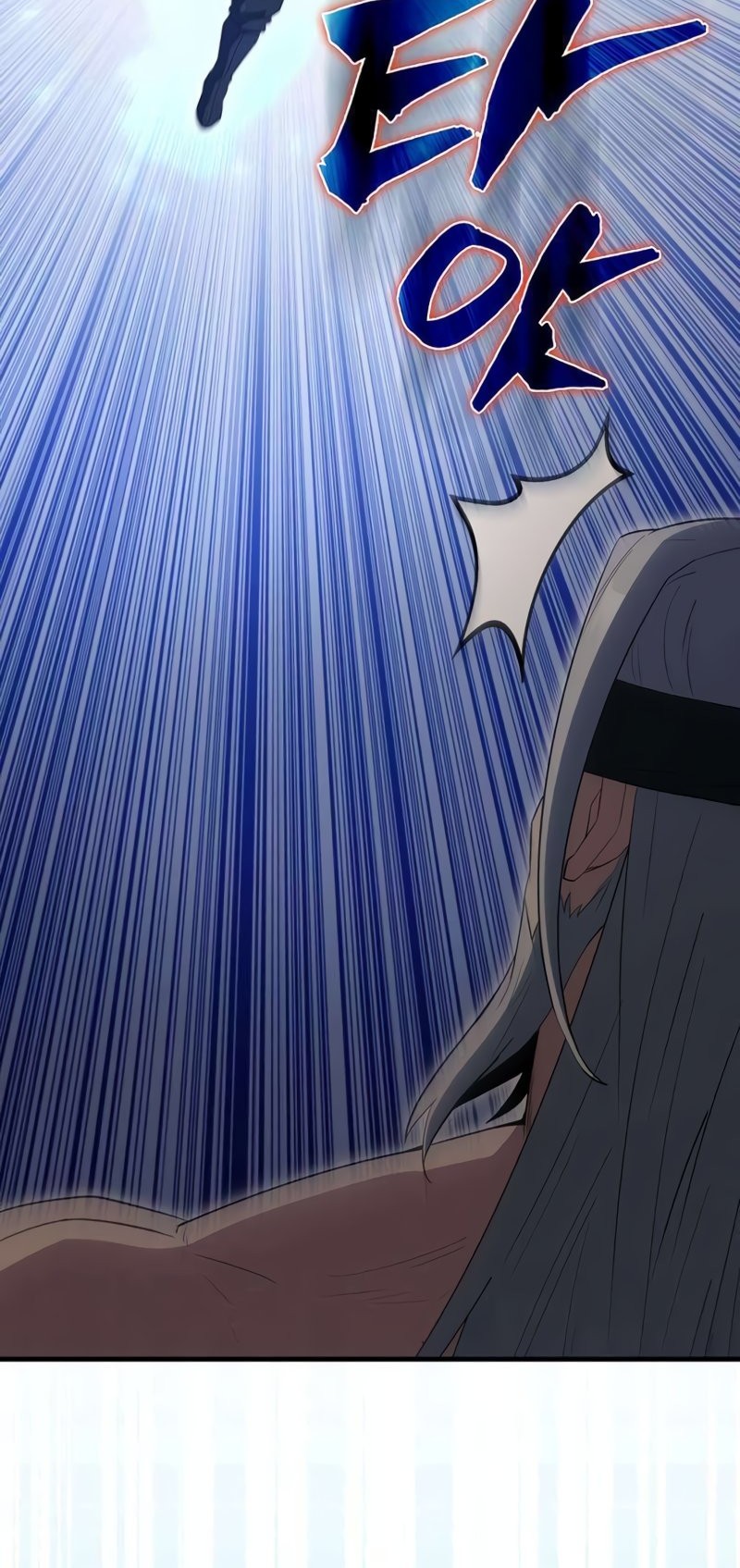 The Extra is Too Strong Chapter 58 halaman 50