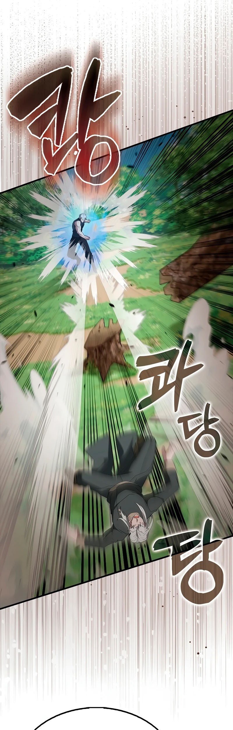 The Extra is Too Strong Chapter 54 halaman 41