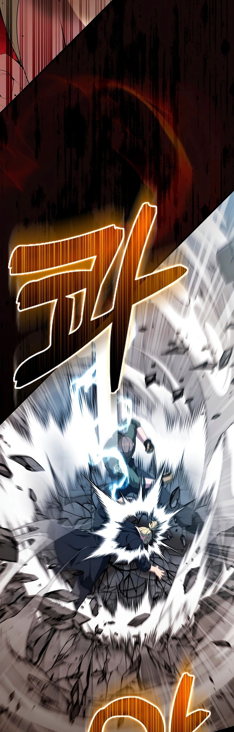 The Extra is Too Strong Chapter 51 halaman 41