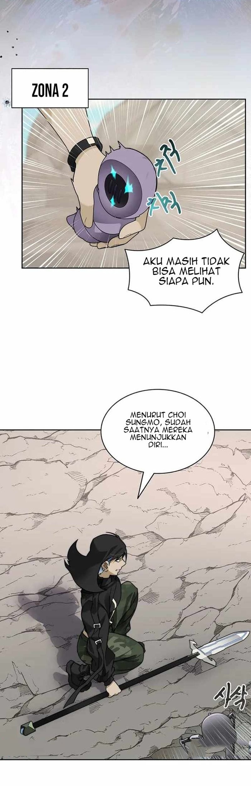 Stuck in the Tower Chapter 72 halaman 29