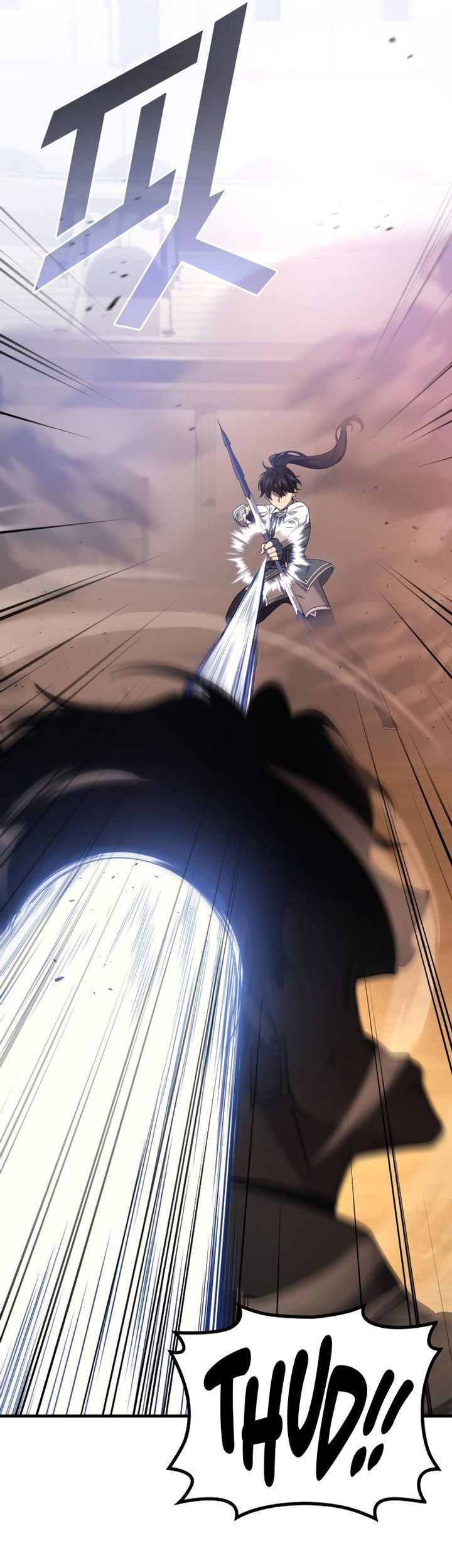 Martial God Regressed to Level 2 Chapter 79 Gambar 50