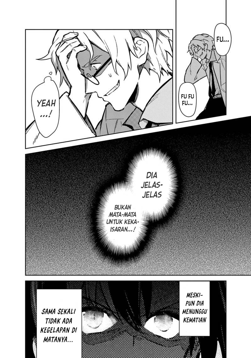 My Death Flags Show No Sign of Ending Chapter 74 - Halaman 17