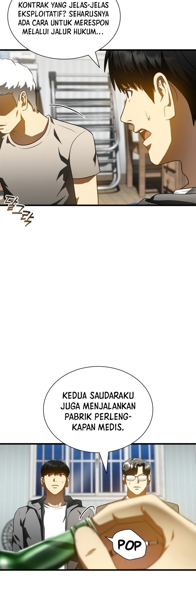 Halaman 47