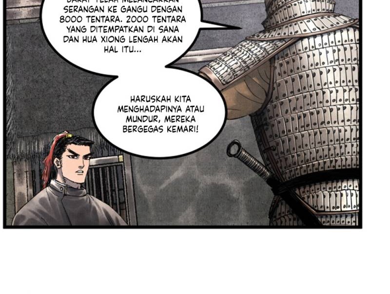 Lu Bu’s Life Simulator Chapter 74 halaman 20
