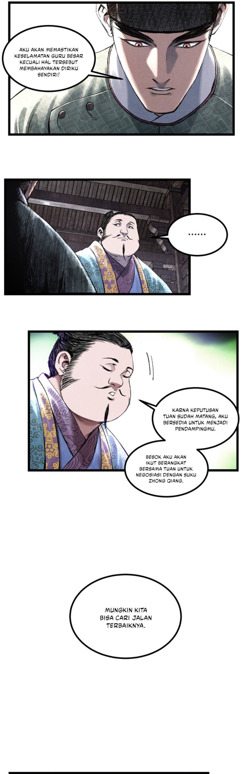 Lu Bu’s Life Simulator Chapter 65 halaman 21