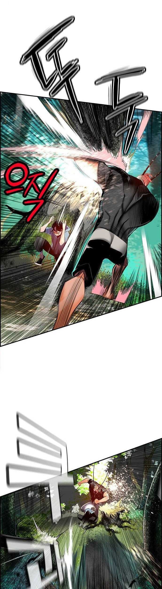 Jungle Juice Chapter 4 - Halaman 39