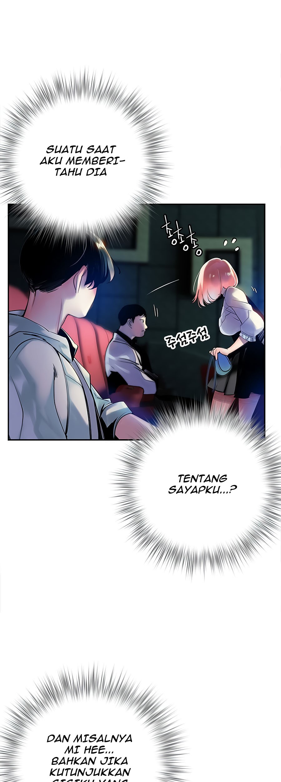 Jungle Juice Chapter 1 - Halaman 89