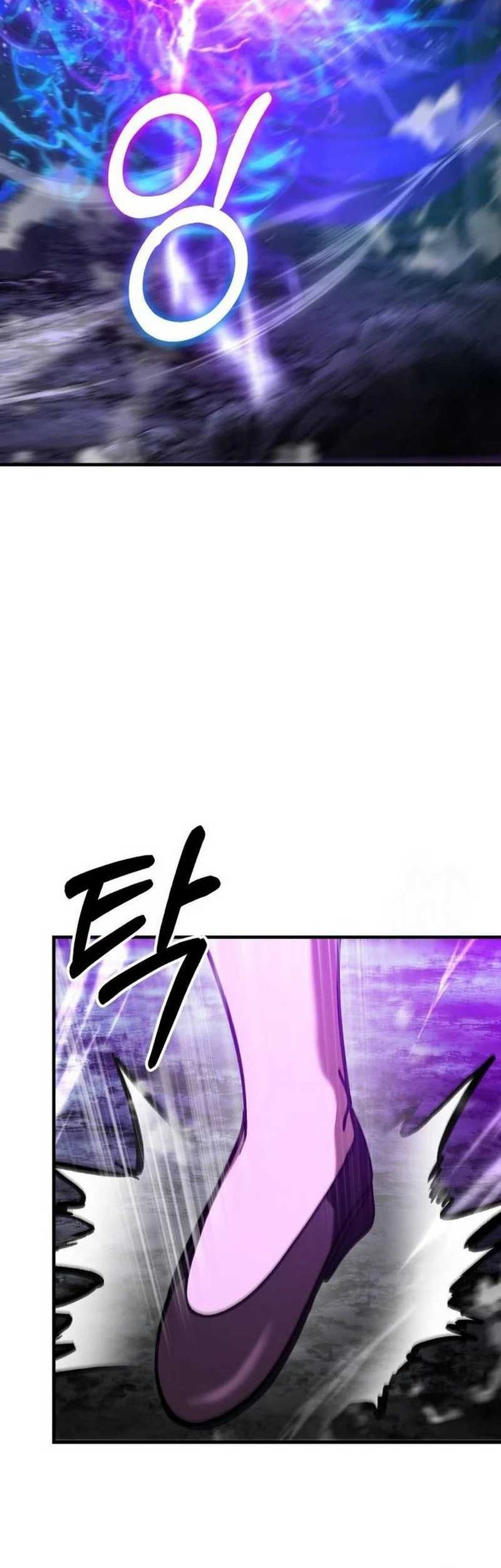 Divine Delivery Chapter 57 halaman 47