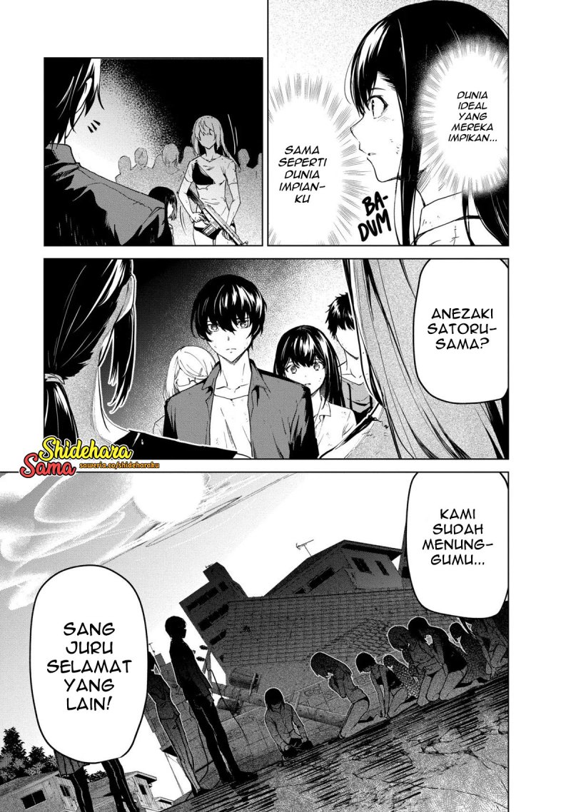 Halaman 16