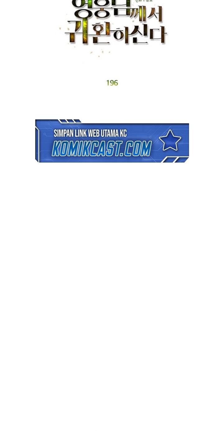 The MAX leveled hero will return! Chapter 196 - Halaman 33