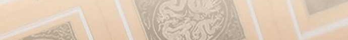 Doctor’s Rebirth Chapter 140 Gambar 43