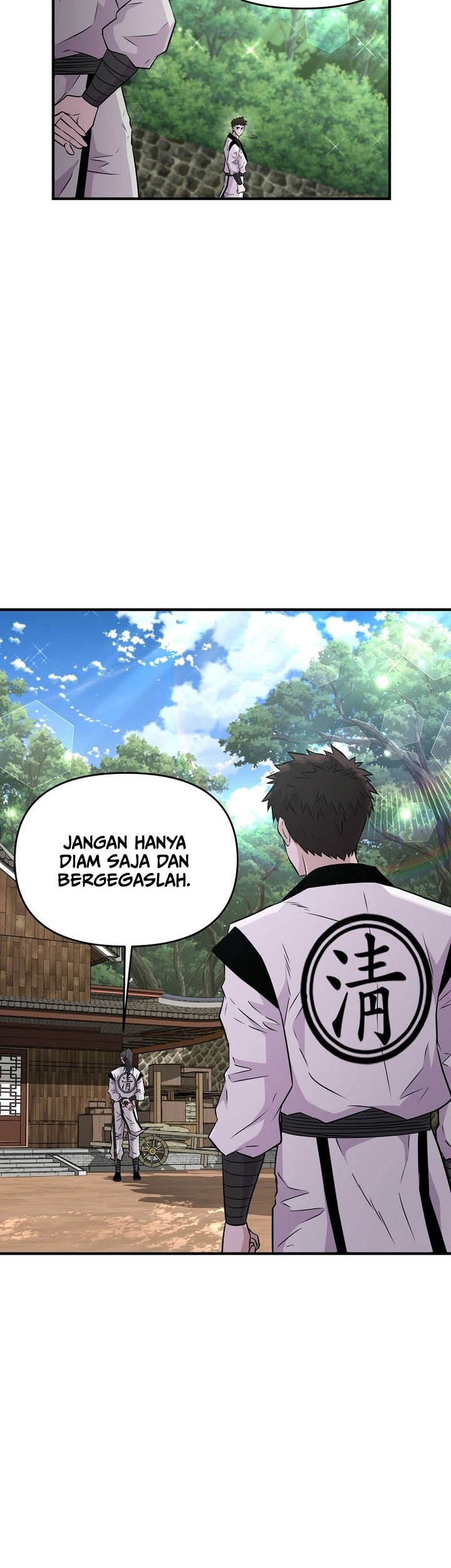 The World’s Best Kunlun Tavern Chapter 05 Gambar 40