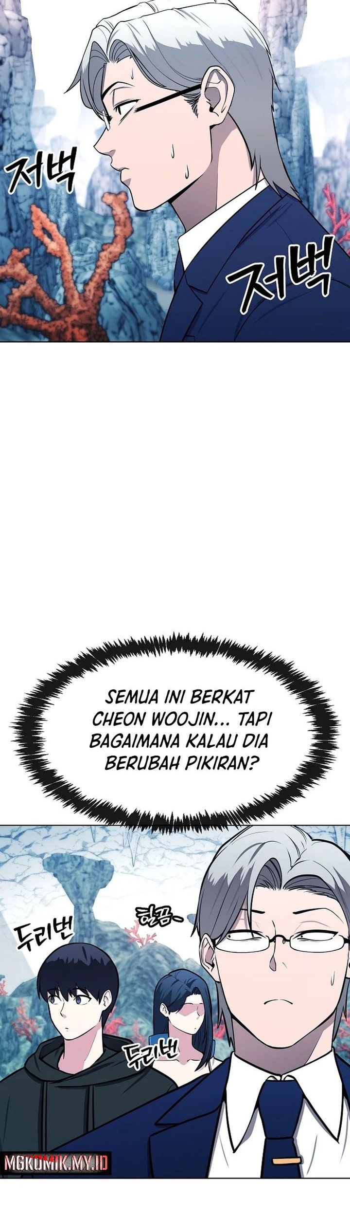 Halaman 44