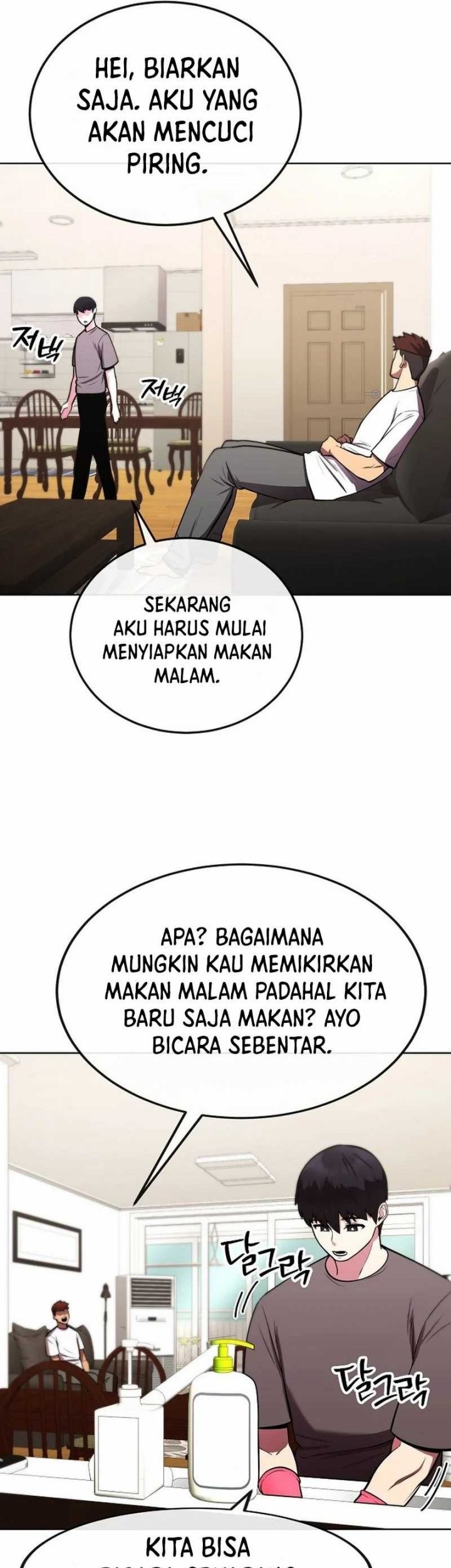 Halaman 56