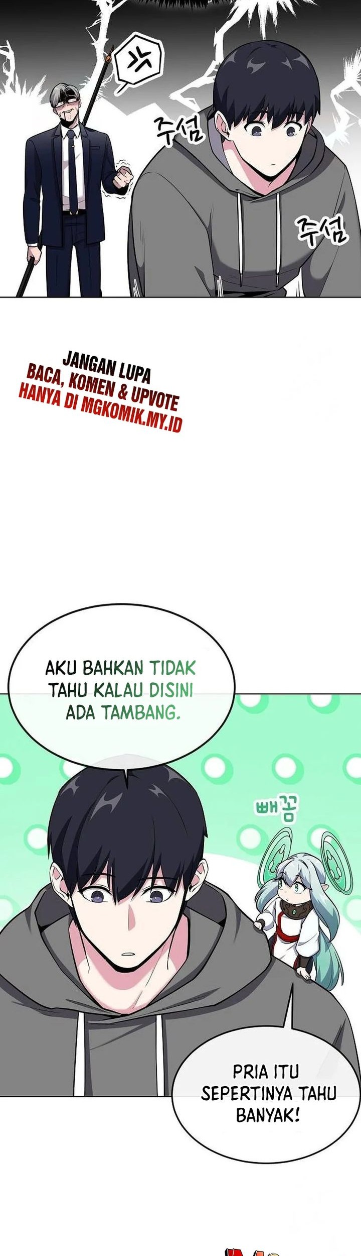 Halaman 47