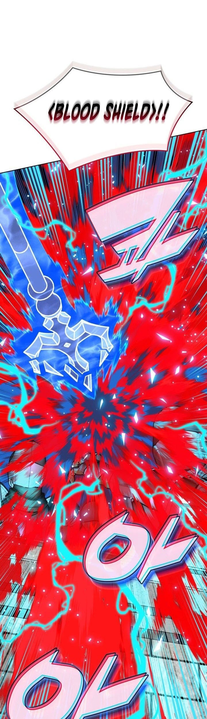Overgeared New Chapter 268 Gambar 62