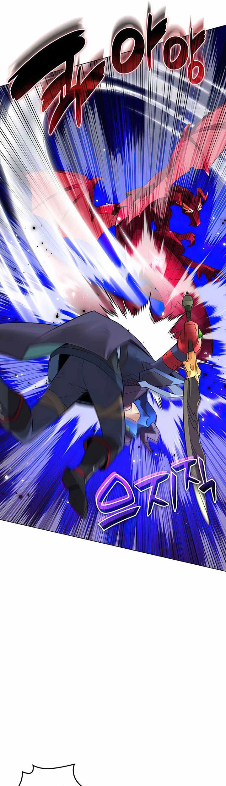 Overgeared New Chapter 219 Gambar 54