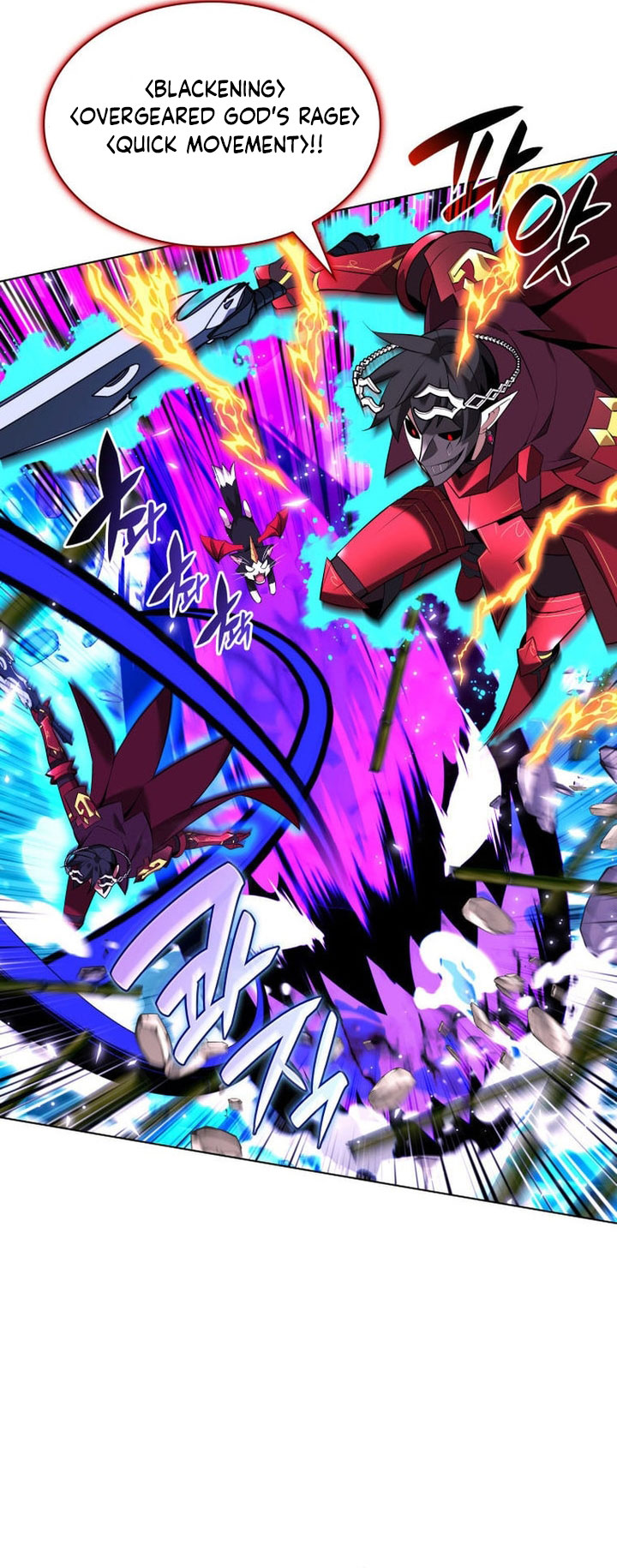 Overgeared New Chapter 202 Gambar 50